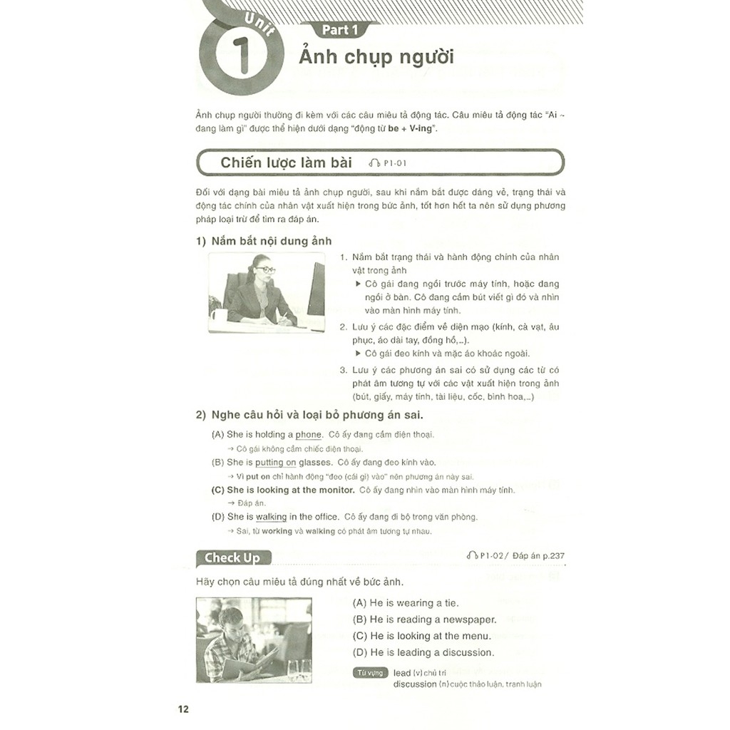 YBM English Basics 1 PDF