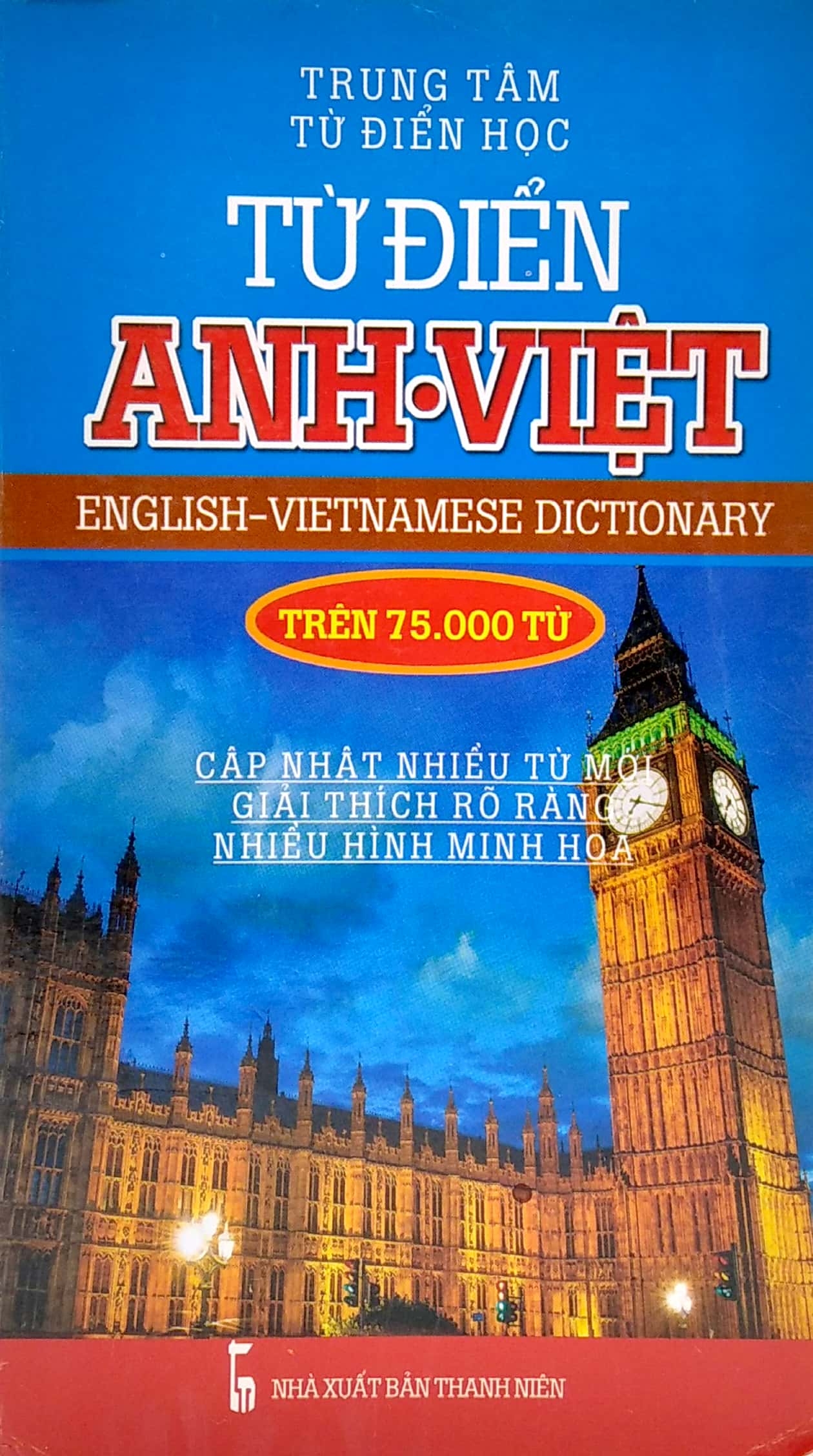 Từ Điển Anh Việt Trên 75.000 Từ PDF
