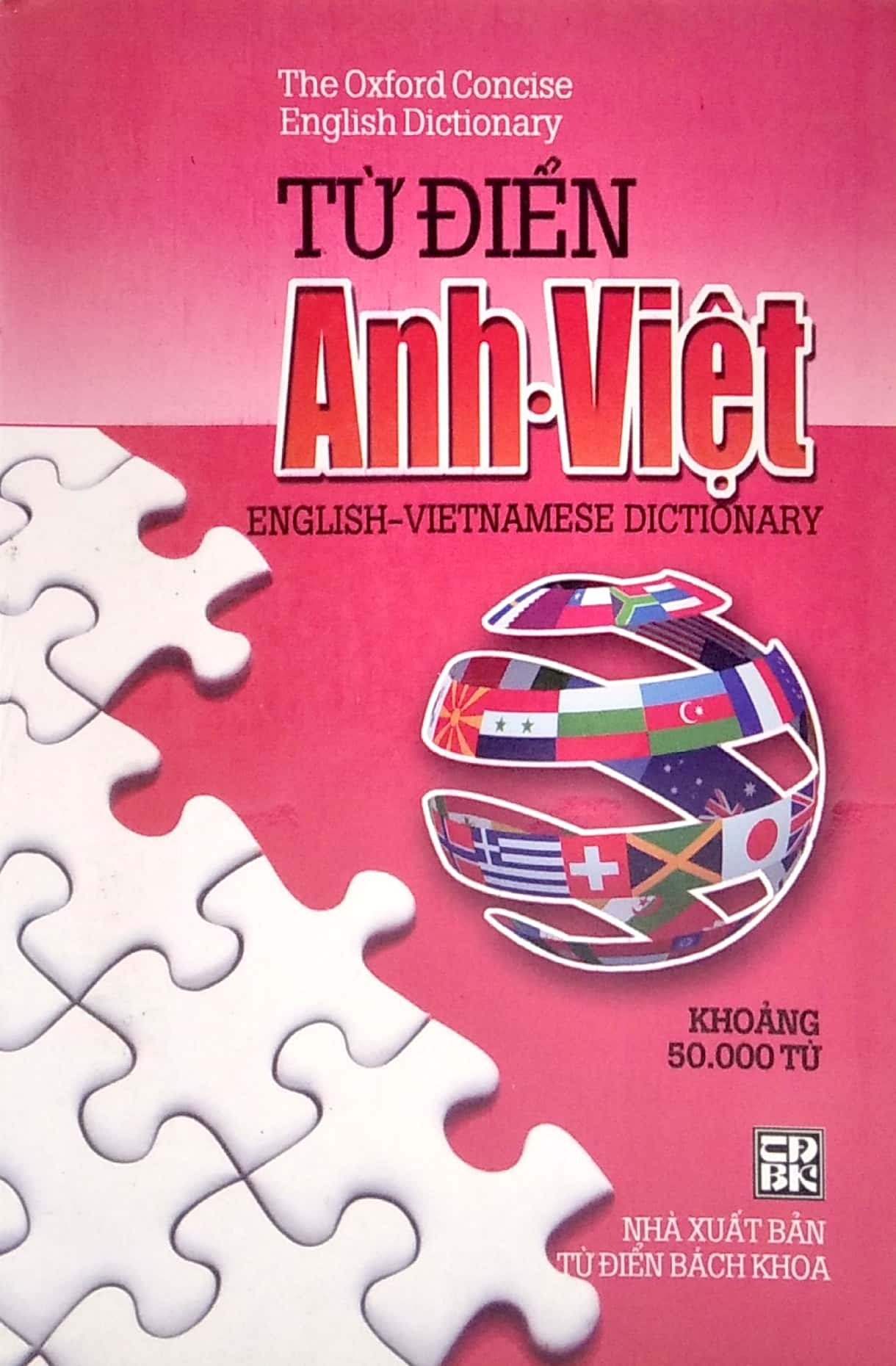 Từ Điển Anh - Việt Khoảng 50.000 Từ PDF