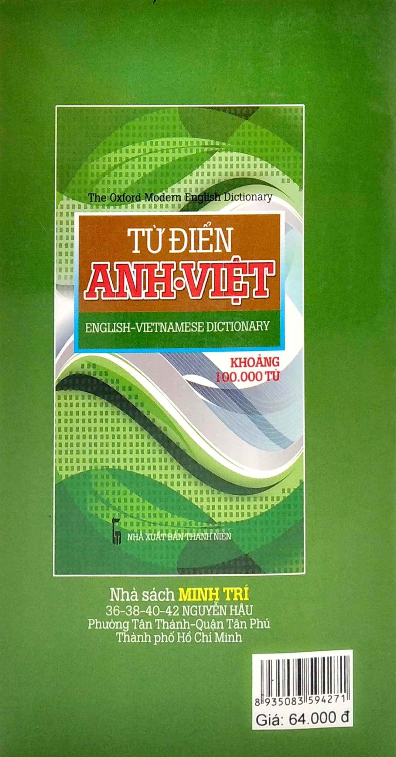 Từ Điển Anh - Việt Khoảng 100.000 Từ PDF