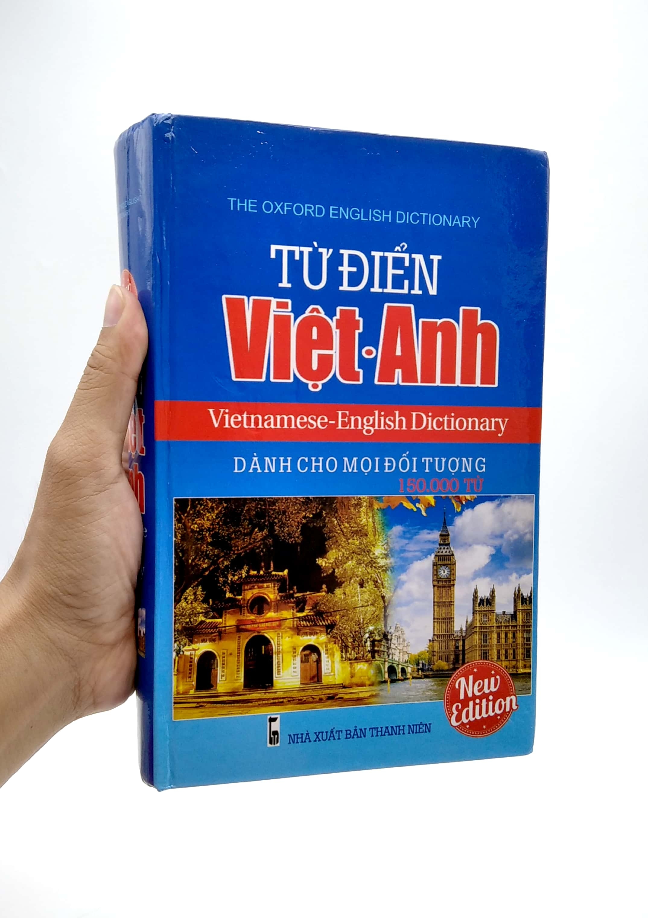 Từ Điển Việt - Anh Dành Cho Mọi Đối Tượng 150.000 Từ PDF