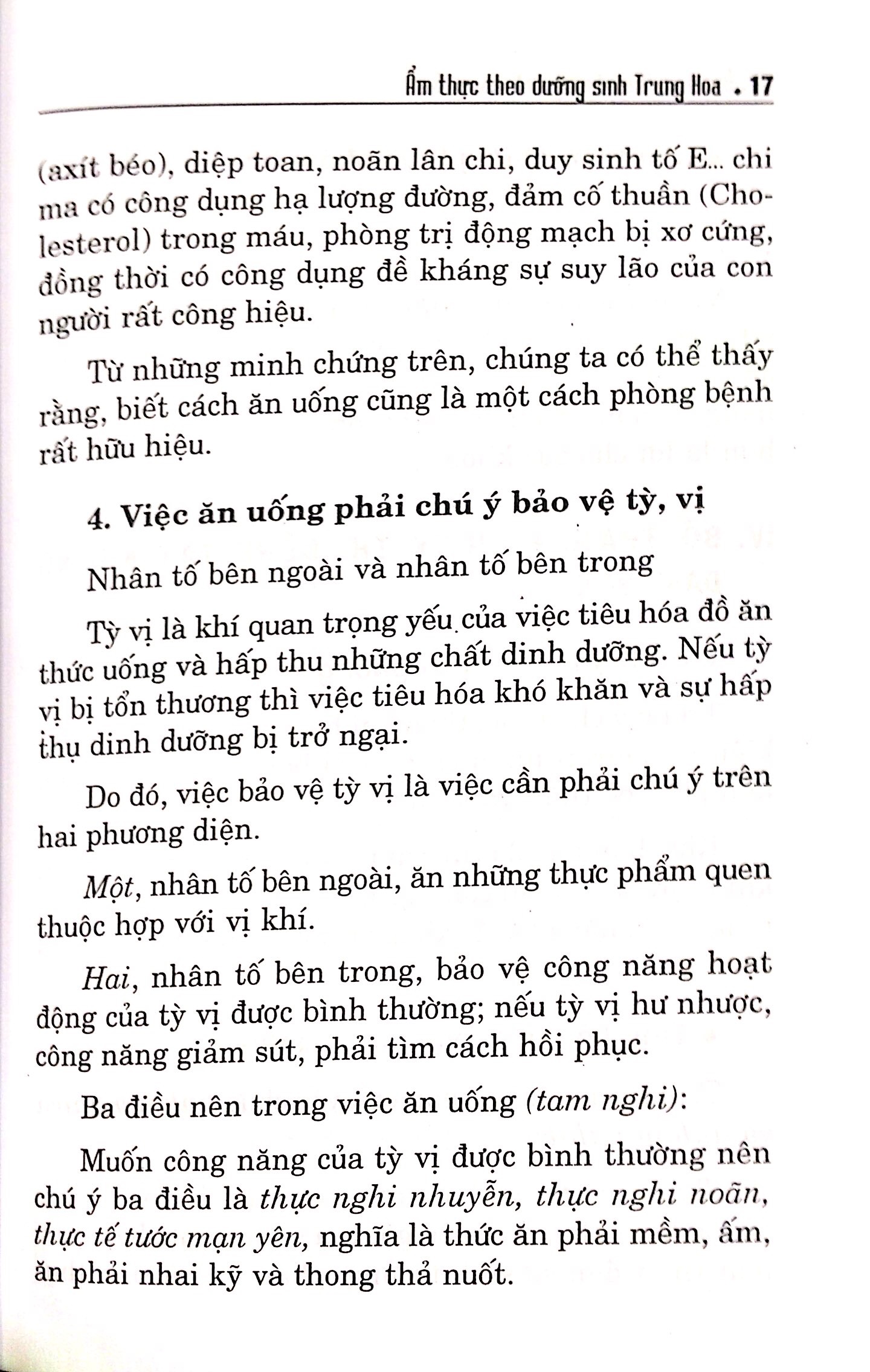 Ẩm Thực Theo Dưỡng Sinh Trung Hoa PDF