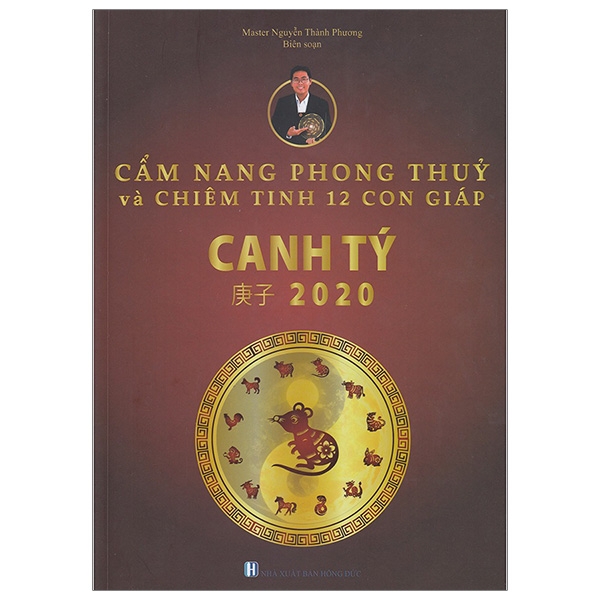 Cẩm Nang Phong Thủy Và Chiêm Tinh 12 Con Giáp Canh Tý 2020 PDF