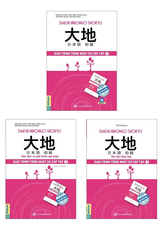 Combo Giáo Trình Tiếng Nhật Daichi Sơ Cấp 2 PDF