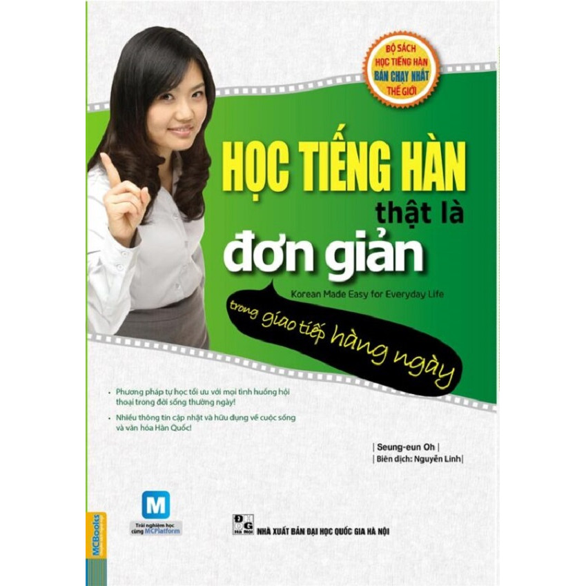 Combo TiếNg Hàn Sơ Cấp 1 PDF