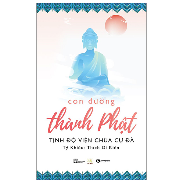 Con Đường Thành Phật PDF