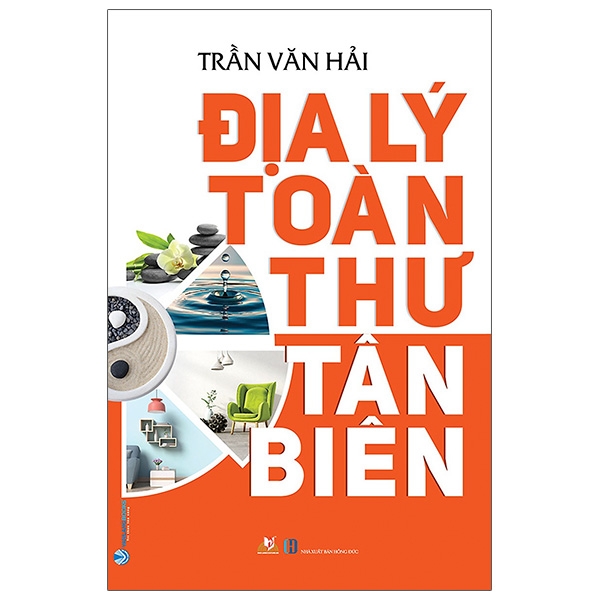 Địa Lý Toàn Thư Tân Biên PDF