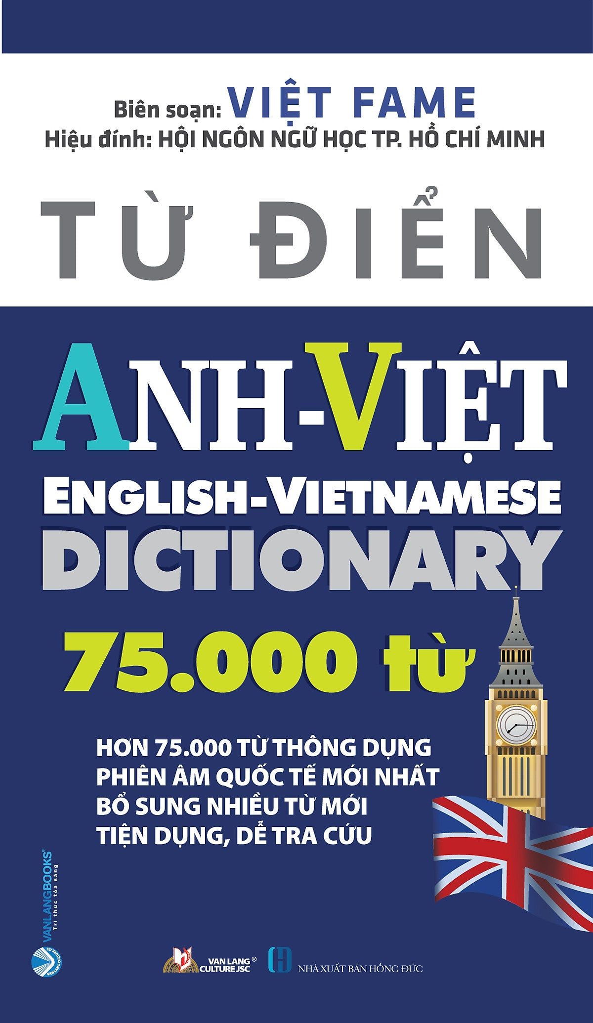 Từ Điển Anh-Việt 75.000 Từ PDF