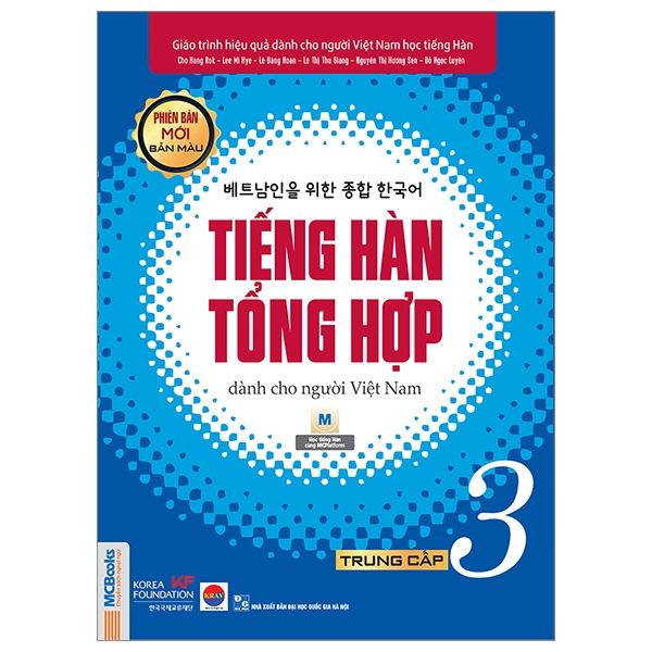 Giáo Trình Tiếng Hàn Tổng Hợp Dành Cho Người Việt Nam - Trung Cấp 3 - Bản Màu Phiên Bản Mới PDF