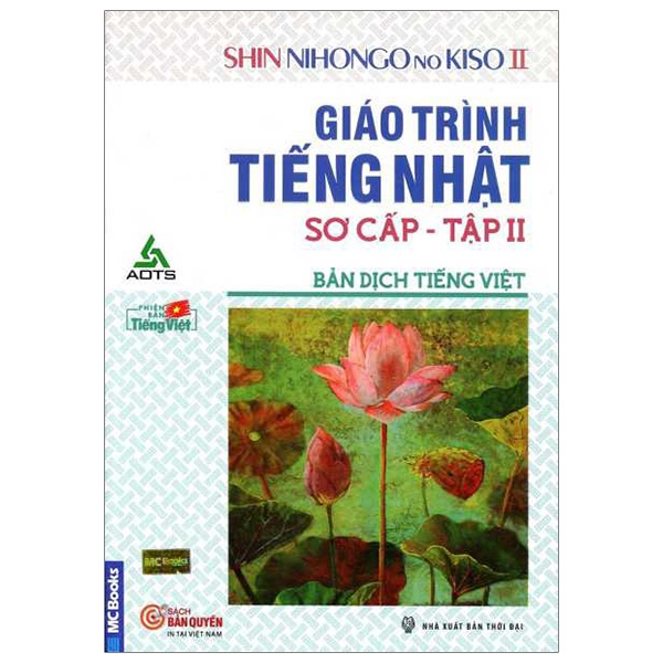 Giáo Trình Tiếng Nhật Sơ Cấp Tập 2  - SHIN NIHONGO NO KISO II Bản Dịch Tiếng Việt PDF