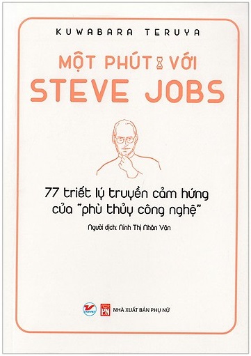 Một Phút Với Steve Jobs PDF