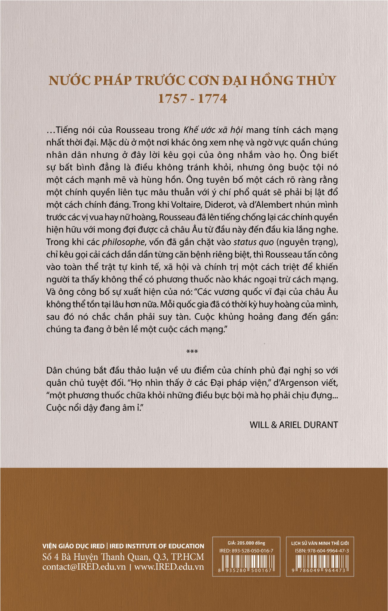 Lịch Sử Văn Minh Thế Giới - Phần X: Rousseau Và Cách Mạng - Tập 1: Nước Pháp Trước Cơn Đại Hồng Thủy PDF