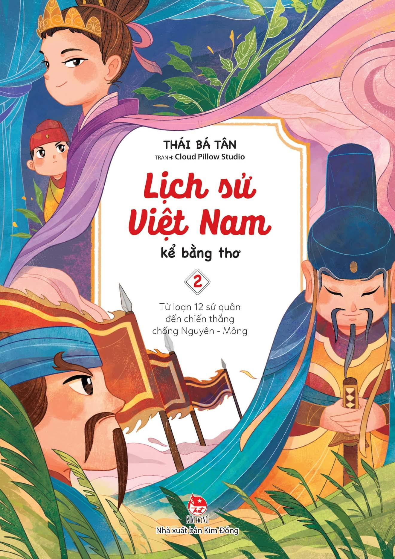 Combo Sách Lịch Sử Việt Nam Kể Bằng Thơ Bộ 3 Tập PDF