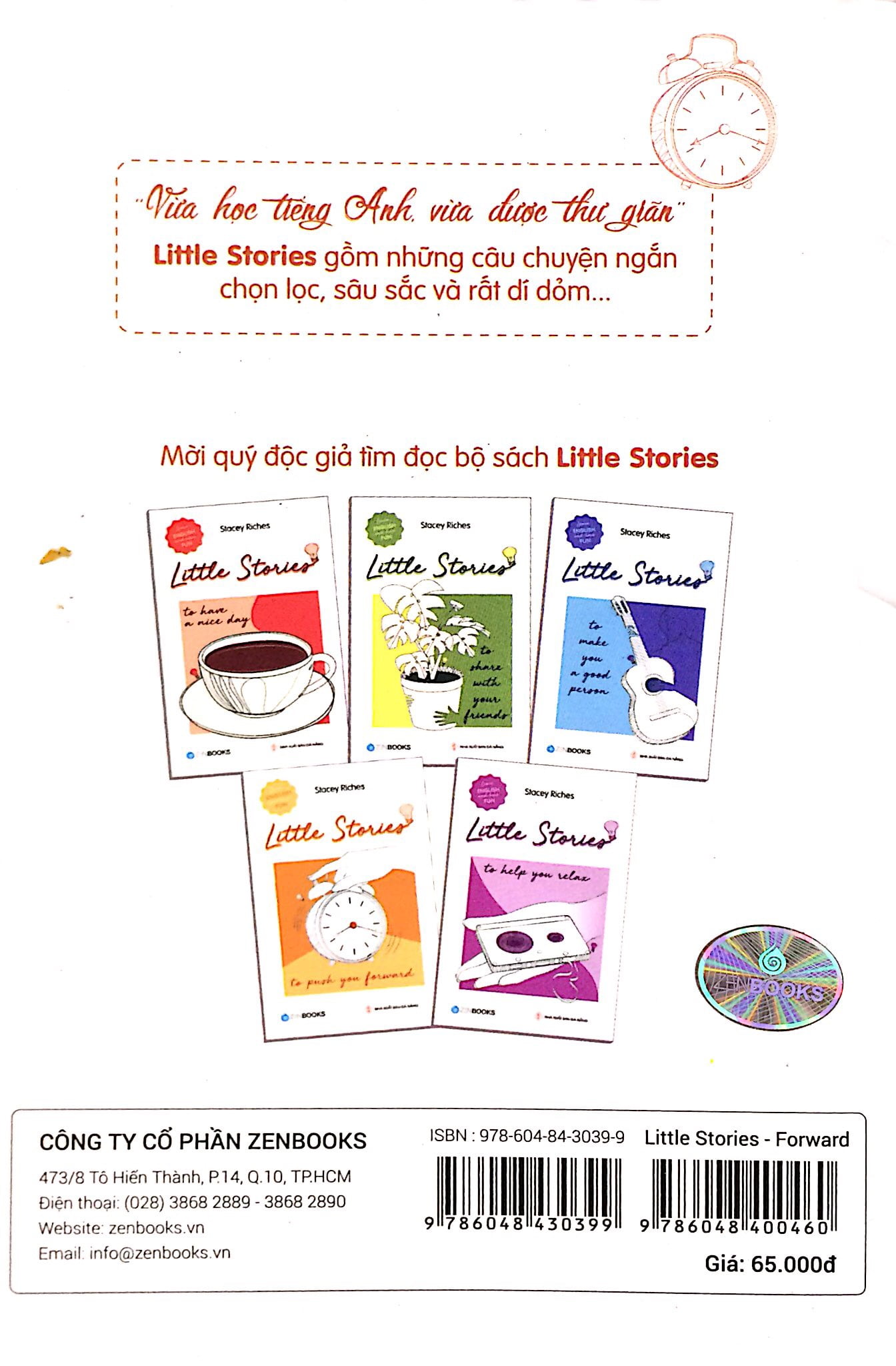 Little Stories – To Push You Forward PDF