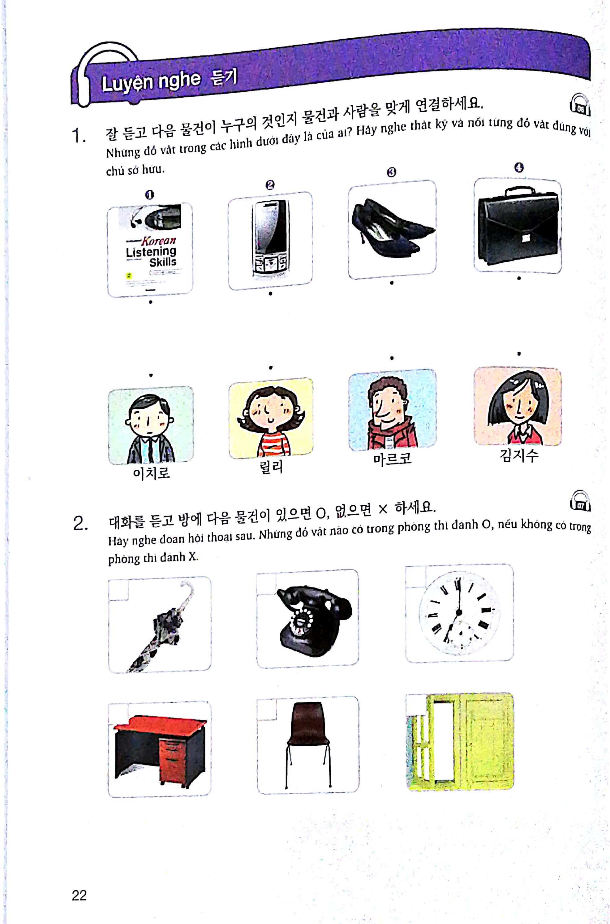 Luyện Kĩ Năng Nghe Tiếng Hàn - Dành Cho Người Mới Bắt Đầu Kèm CD PDF