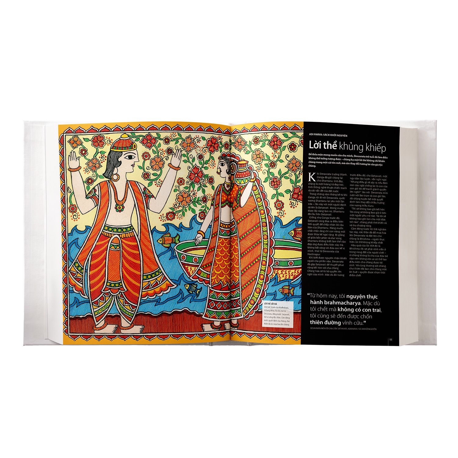 Mahabharata Bằng Hình - Thiên Sử Thi Vĩ Đại Nhất Của Ấn Độ PDF