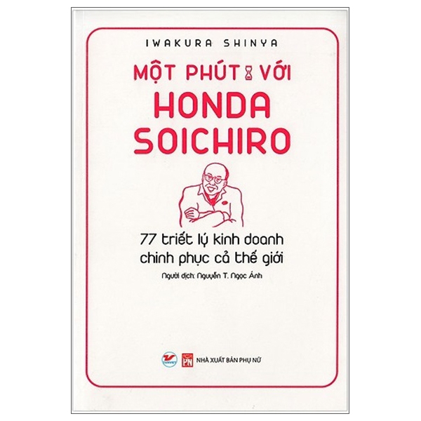 Một Phút Với Honda Soichiro PDF