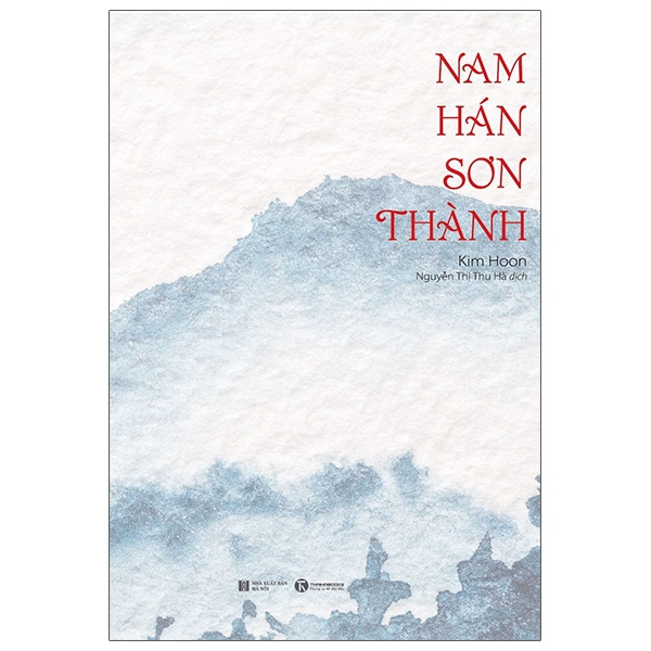 Nam Hán Sơn Thành PDF