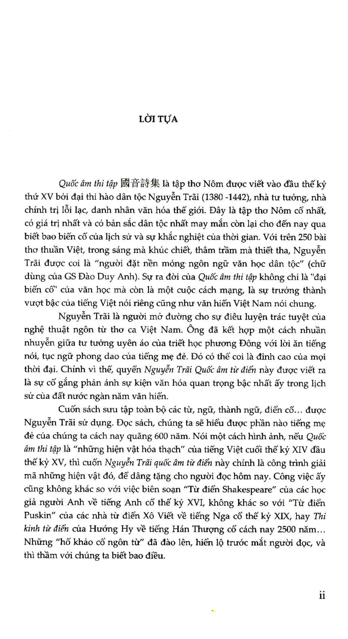 Nguyễn Trãi Quốc Âm Từ Điển PDF