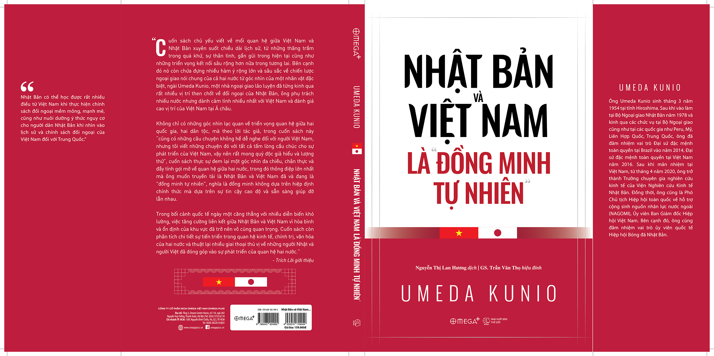 Nhật Bản Và Việt Nam Là Đồng Minh Tự Nhiên PDF