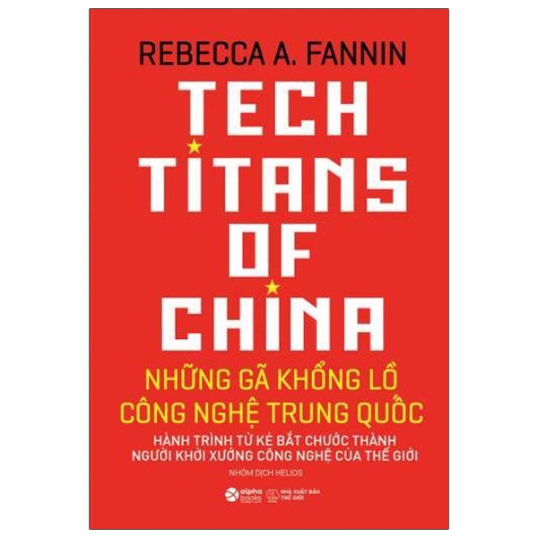 Những Gã Khổng Lồ Công Nghệ Trung Quốc - Tech Titans Of China PDF