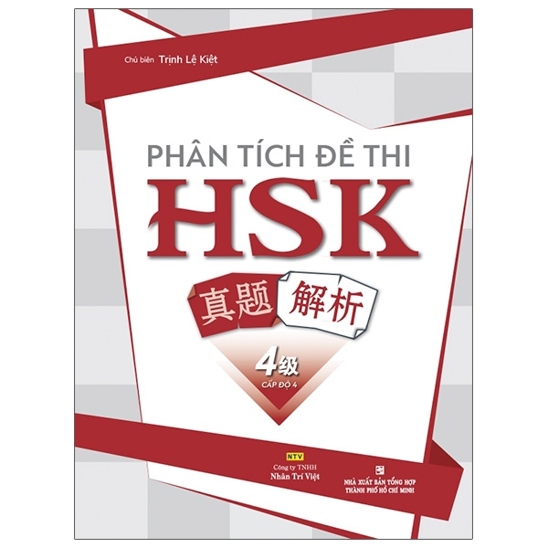 Phân Tích Đề Thi HSK - Cấp Độ 4 PDF