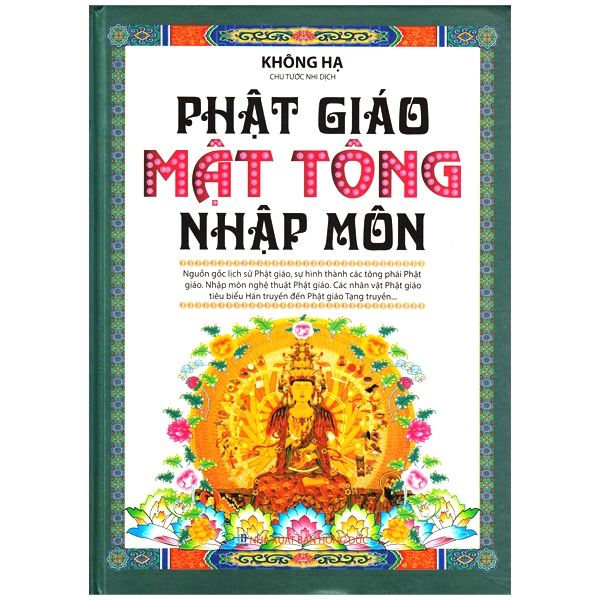 Phật Giáo Mật Tông Nhập Môn PDF
