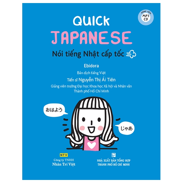 Quick Japanese - Nói Tiếng Nhật Cấp Tốc Kèm CD PDF