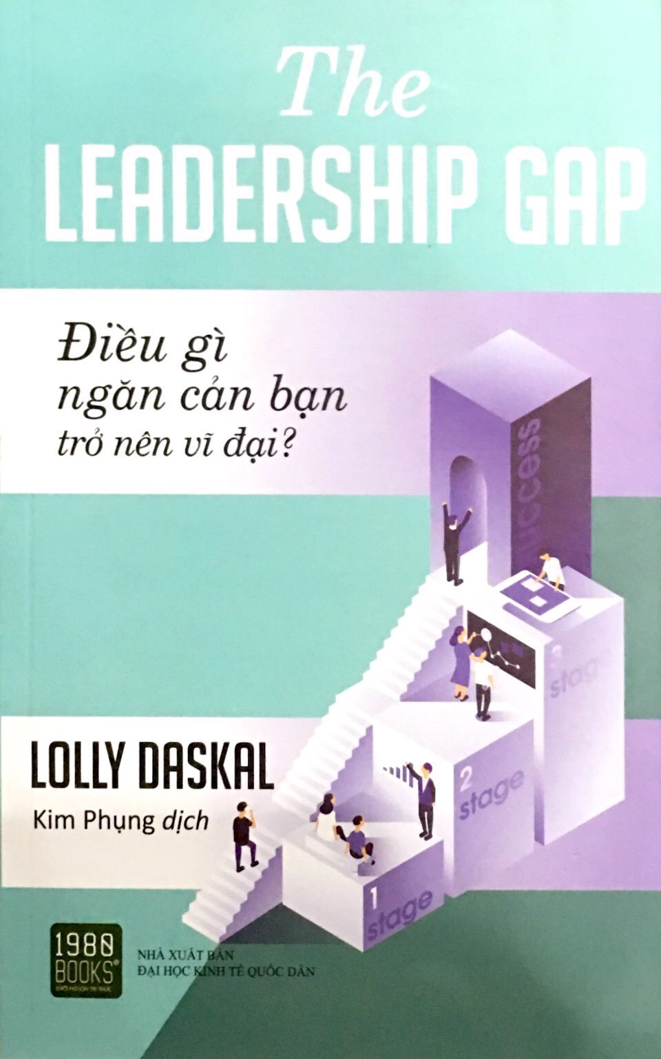 The Leadership Gap PDF