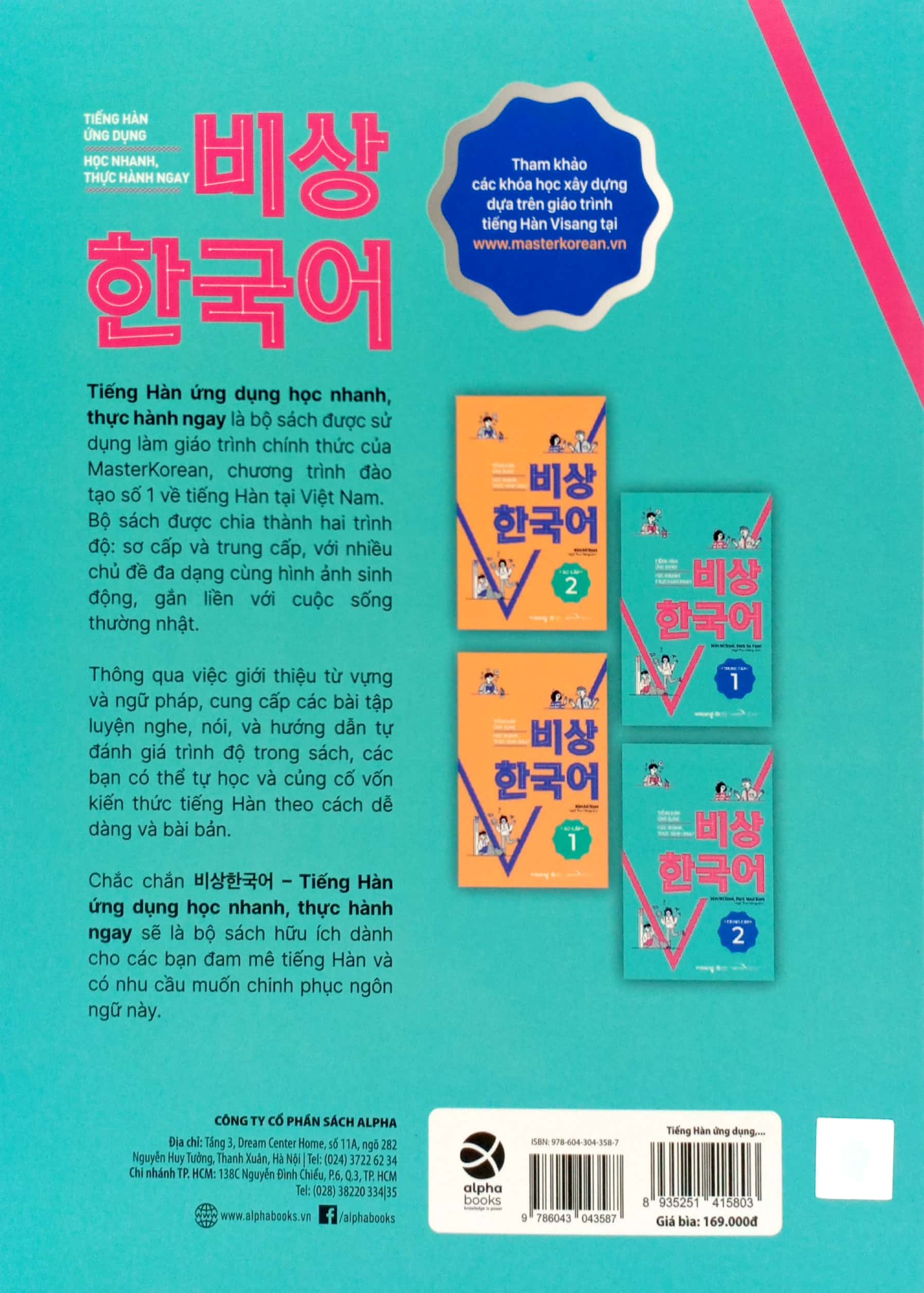 Tiếng Hàn Ứng Dụng Học Nhanh, Thực Hành Ngay Trung Cấp 2 PDF