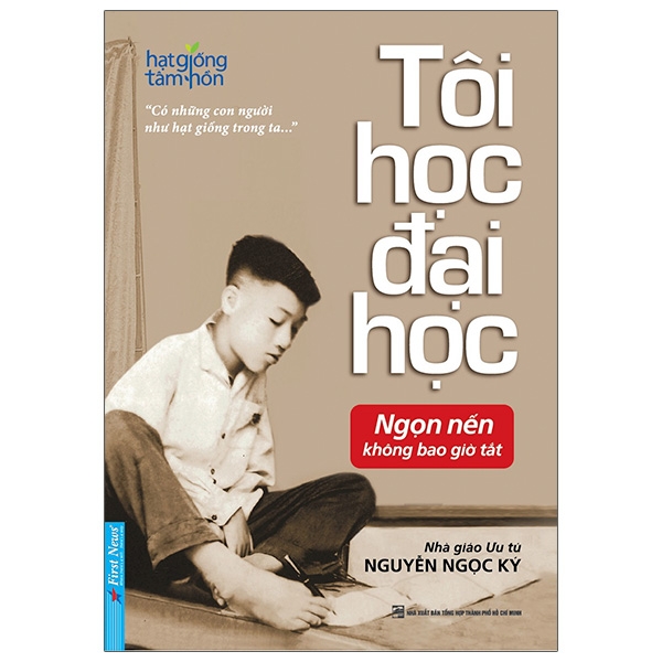 Tôi Học Đại Học - Nguyễn Ngọc Ký PDF