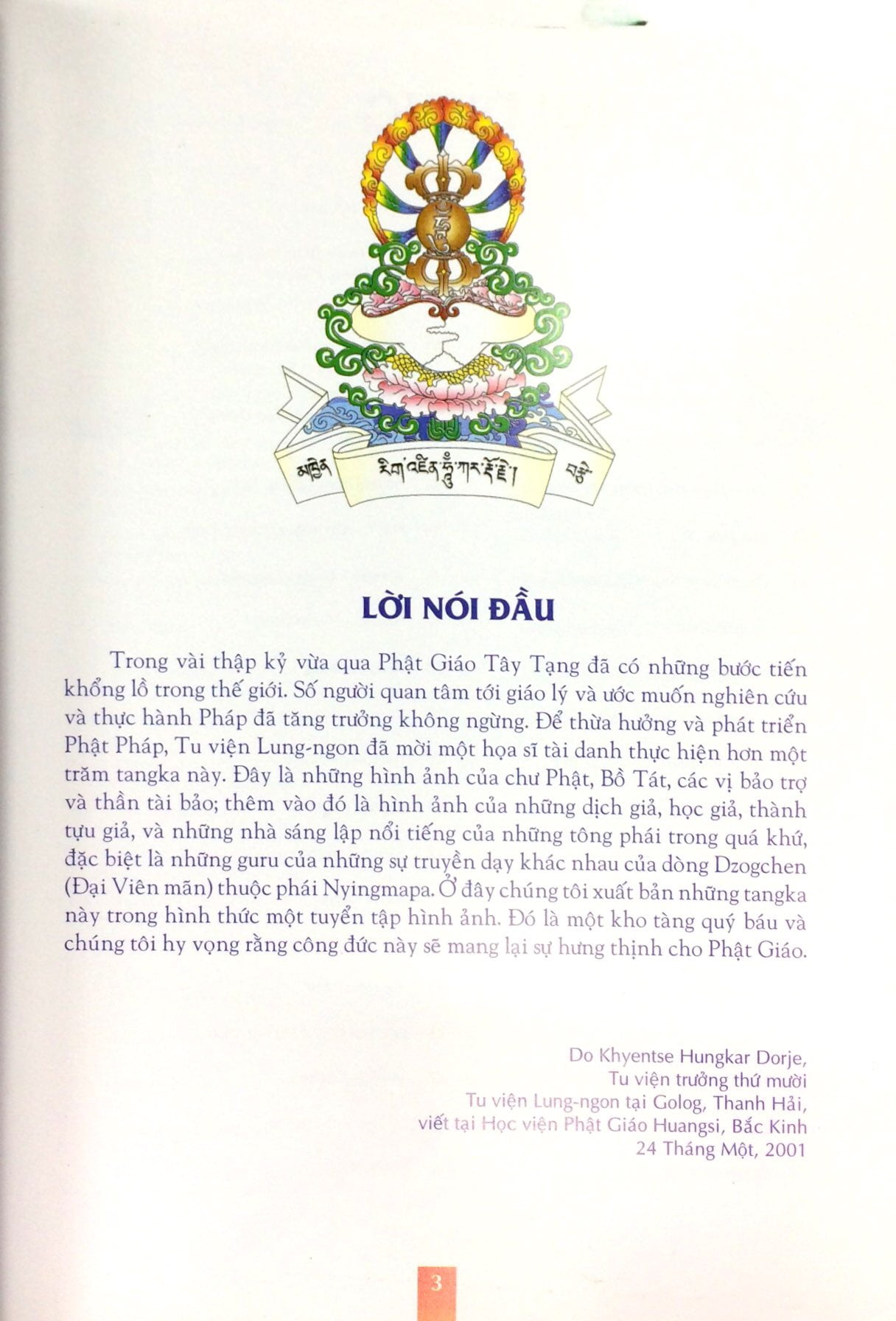 Tranh Tượng Phạt Giáo Tây Tạng PDF