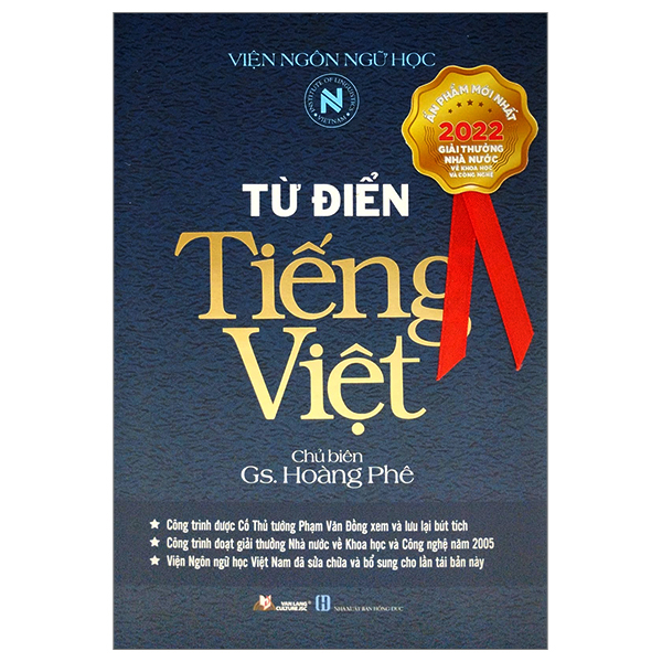 Từ Điển Tiếng Việt Hoàng Phê PDF
