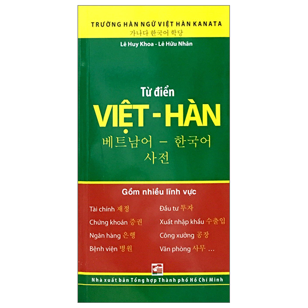 Từ Điển Việt Hàn 2018 PDF
