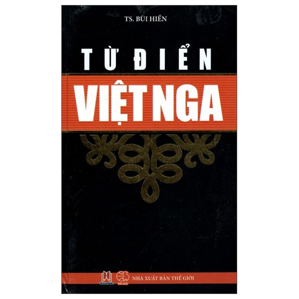 Từ Điển Việt - Nga 2015 PDF