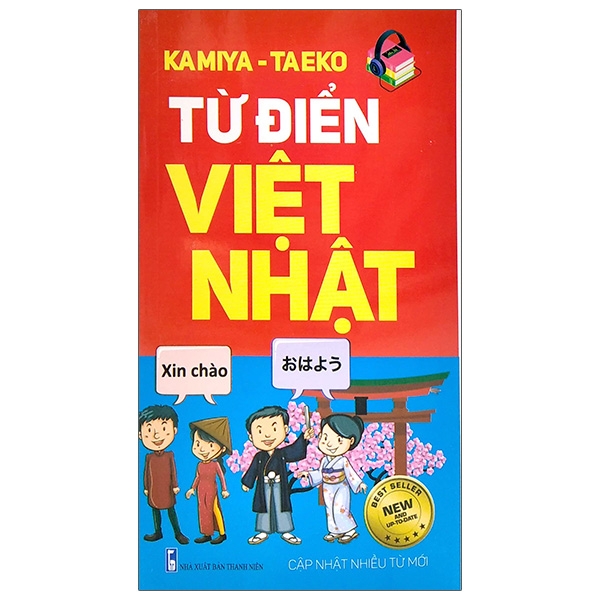 Từ Điển Việt - Nhật PDF