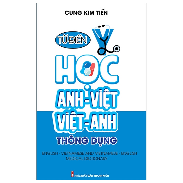Từ Điển Y Học Anh Việt- Việt Anh Thông Dụng PDF
