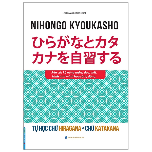 Tự Học Chữ Hiragana Và Chữ Katakana PDF