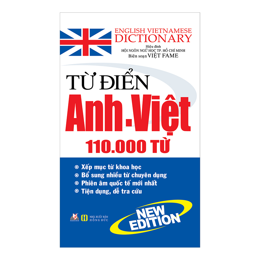 Từ Điển Anh - Việt 110.000 Từ PDF