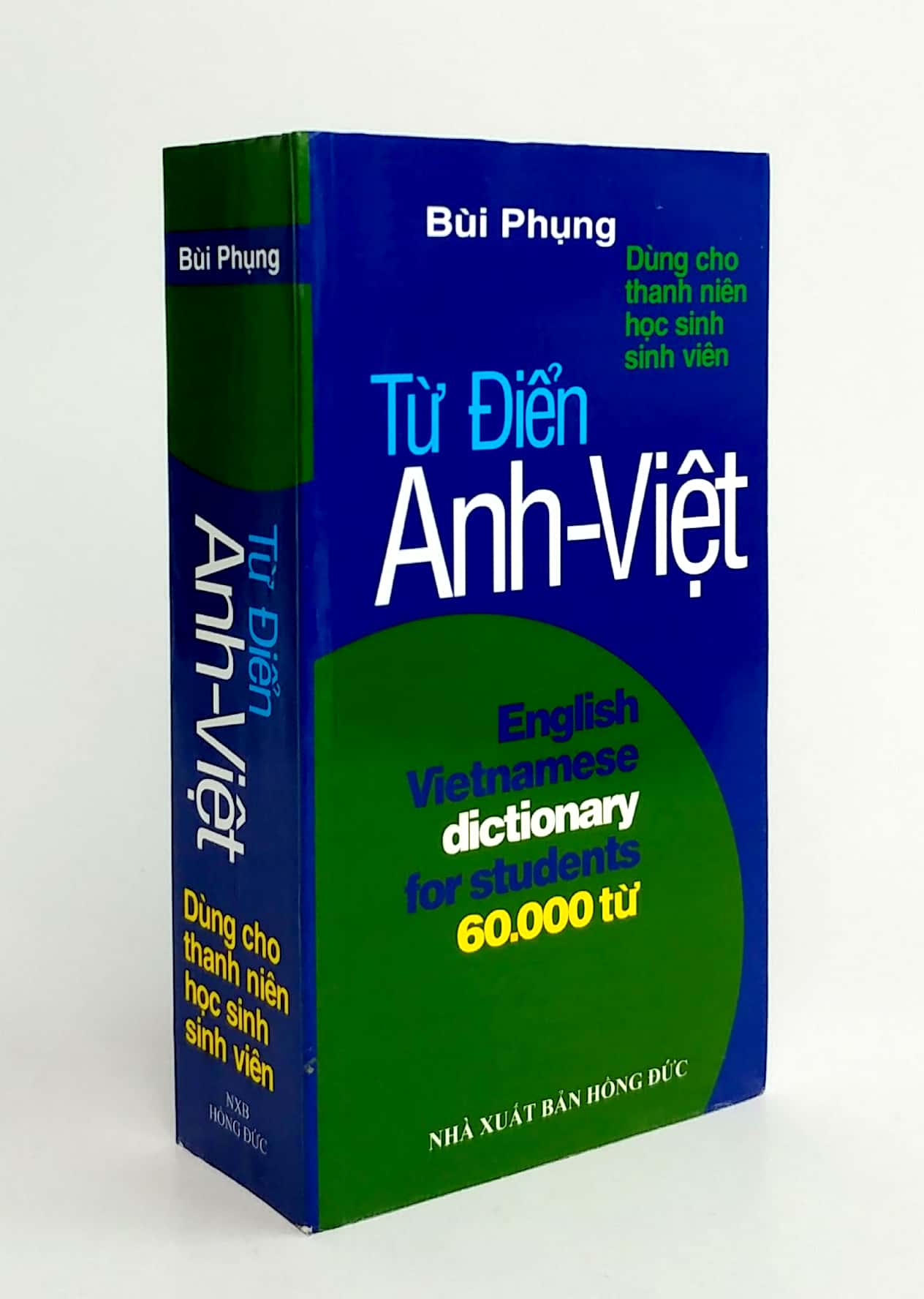 Từ Điển Anh - Việt 60000 Từ Dùng Cho Thanh Niên, Học Sinh, Sinh Viên PDF