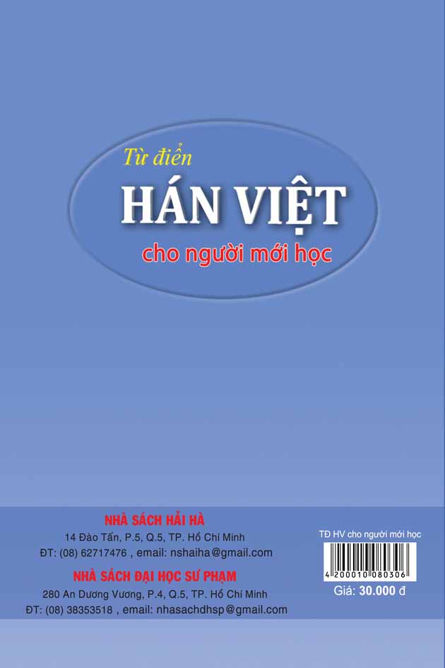 Từ Điển Hán - Việt Cho Người Mới Học PDF