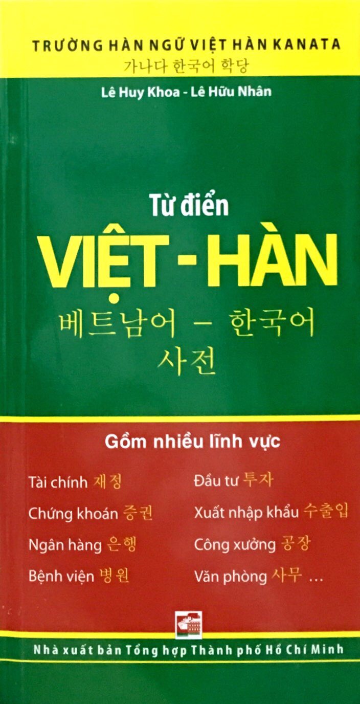Từ Điển Việt Hàn 2018 PDF
