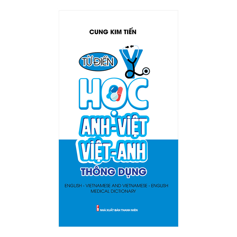Từ Điển Y Học Anh Việt- Việt Anh Thông Dụng PDF