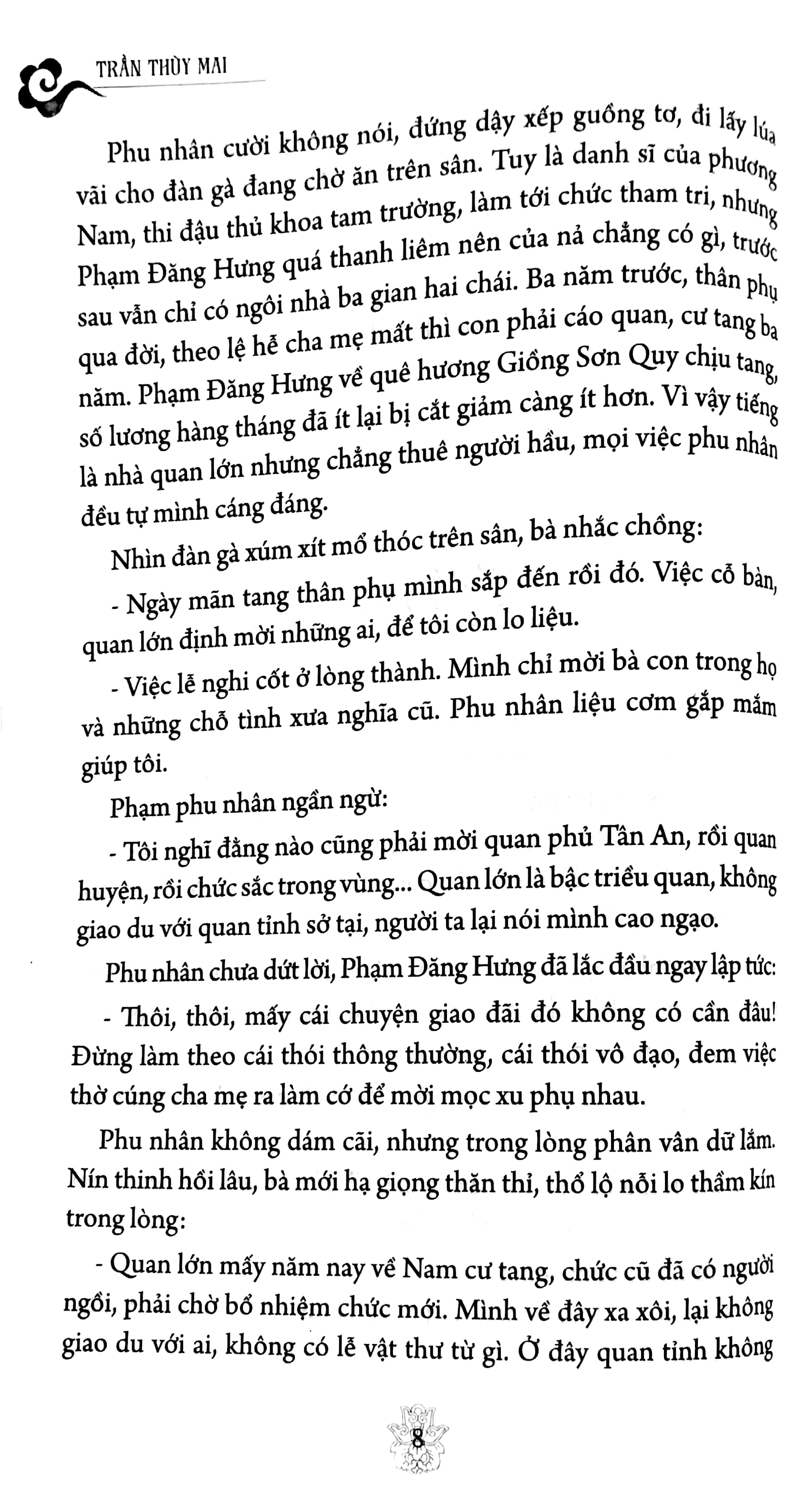 Từ Dụ Thái Hậu - Quyển Thượng PDF