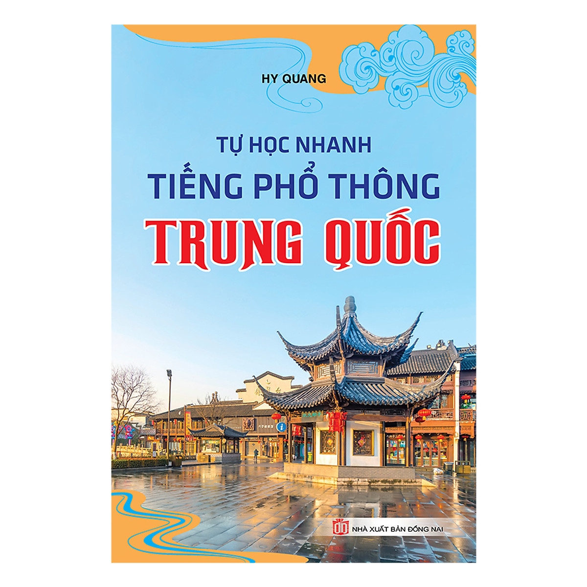 Tự Học Nhanh Tiếng Phổ Thông Trung Quốc PDF