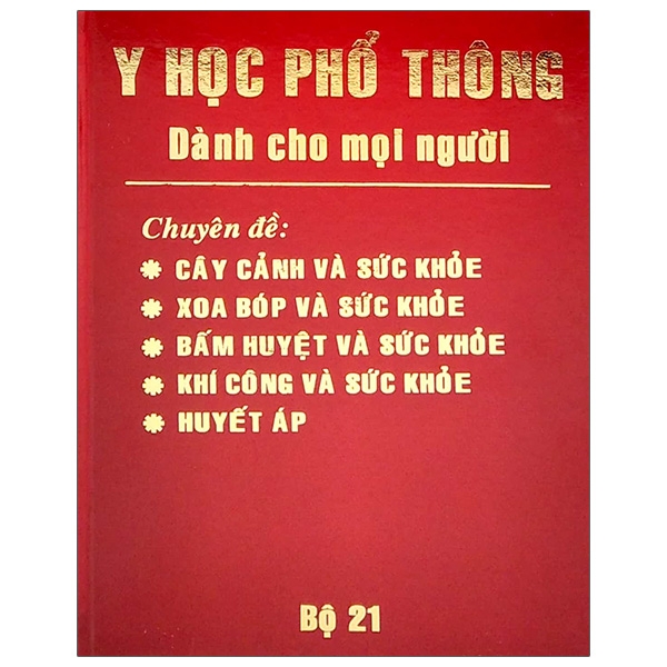 Y Học Phổ Thông Dành Cho Mọi Người - Bộ 21 PDF
