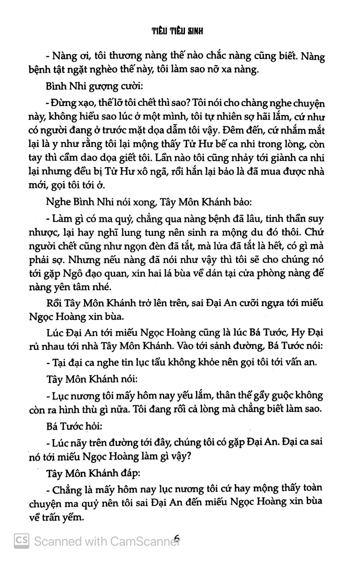 Kim Bình Mai Tập 2 PDF