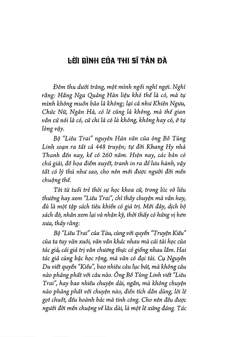 Liêu Trai Chí Dị PDF