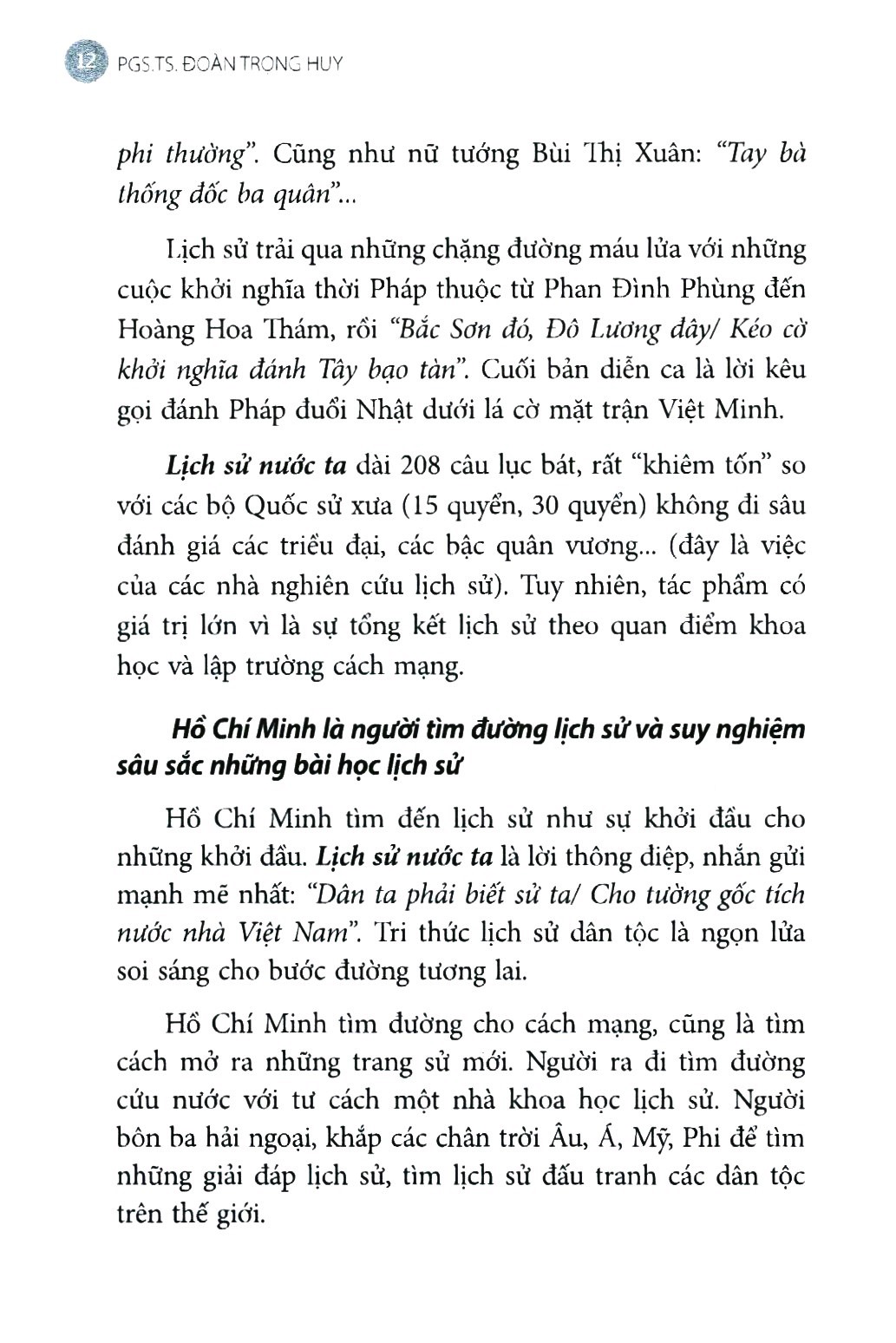 Hồ Chí Minh Hồn Cách Mạng Hồn Thơ PDF