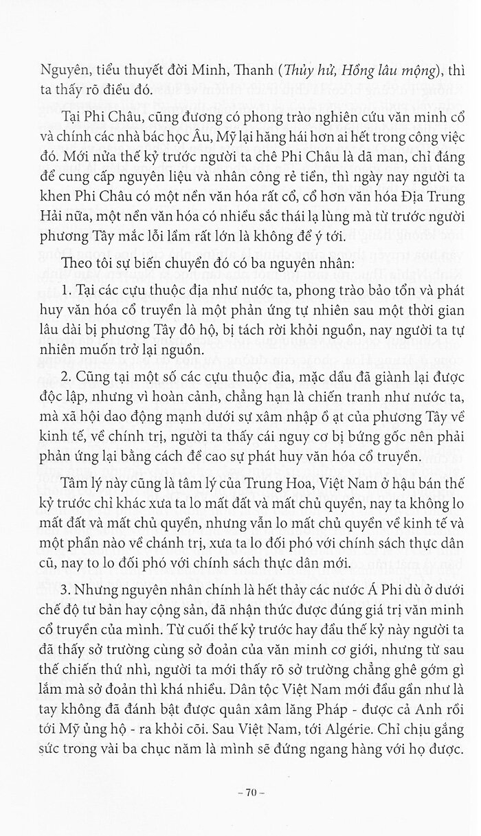 Nguyễn Hiến Lê - Tác Phẩm Đăng Báo - Theo Dòng Thời Cuộc PDF